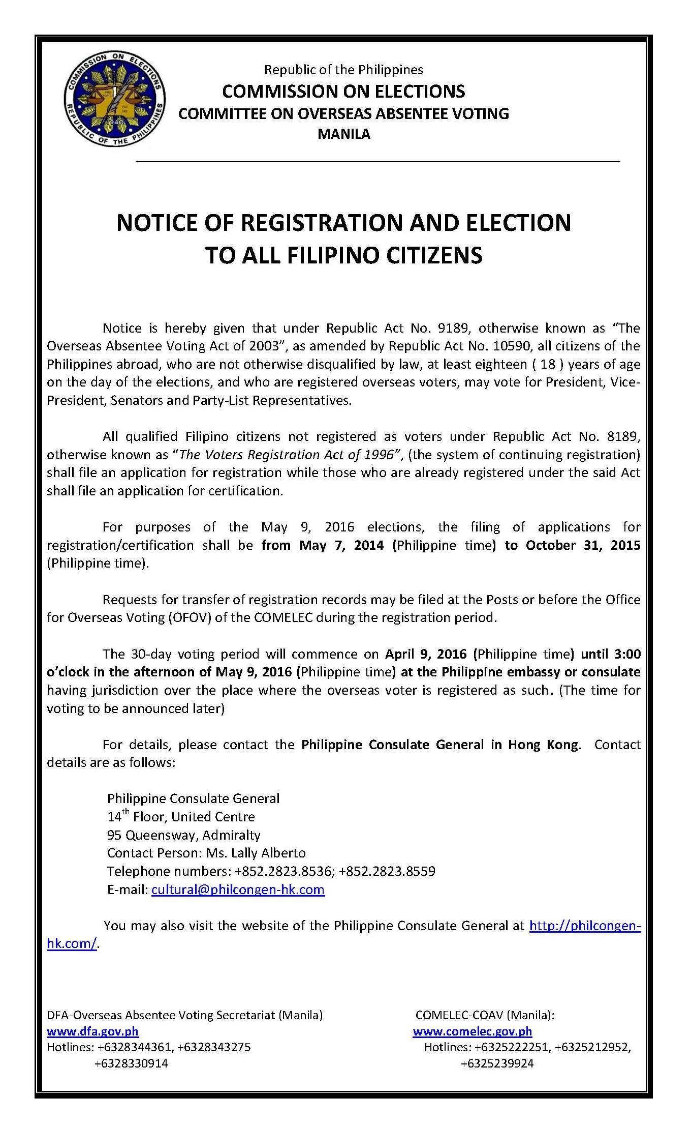 ACTUAL NOTICE-HK PCG