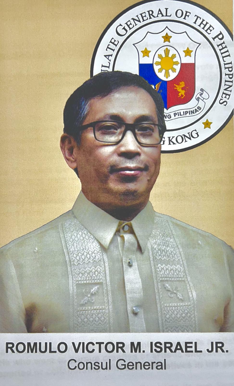 CGRomulo