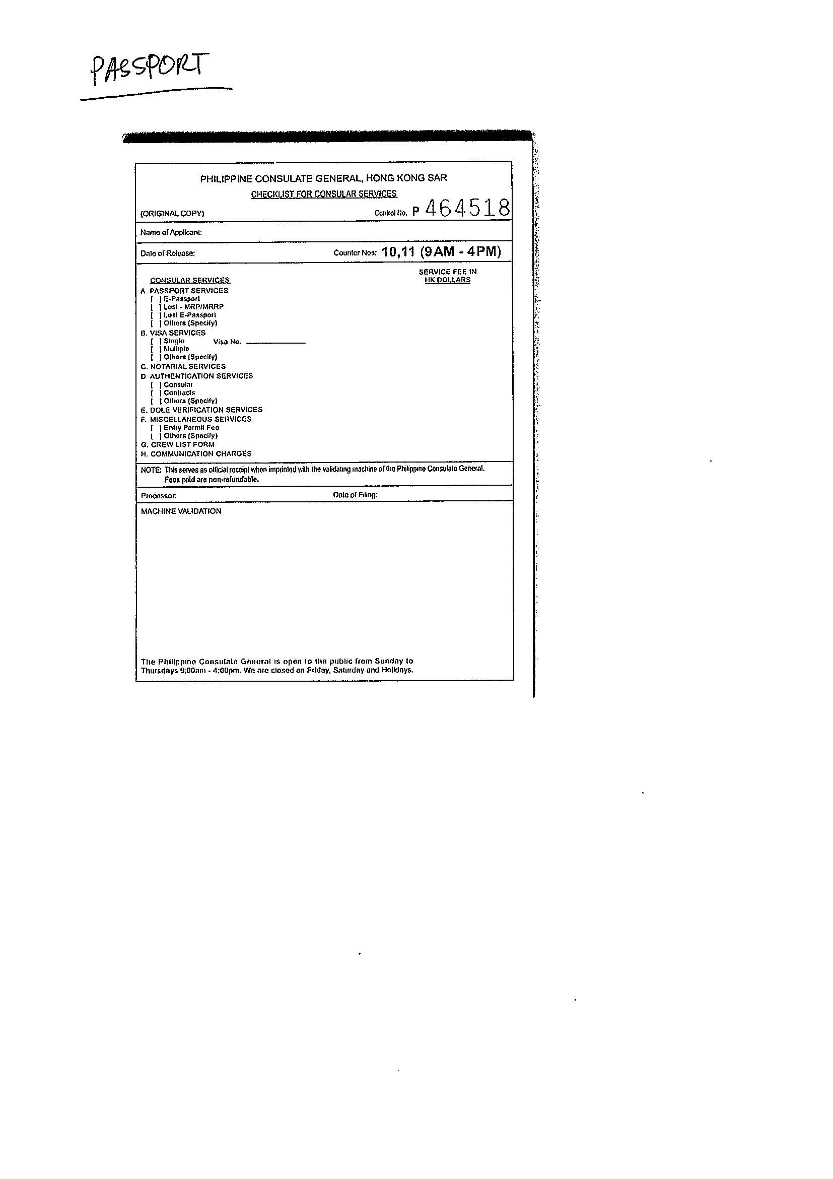 RFQ Printing Page 06