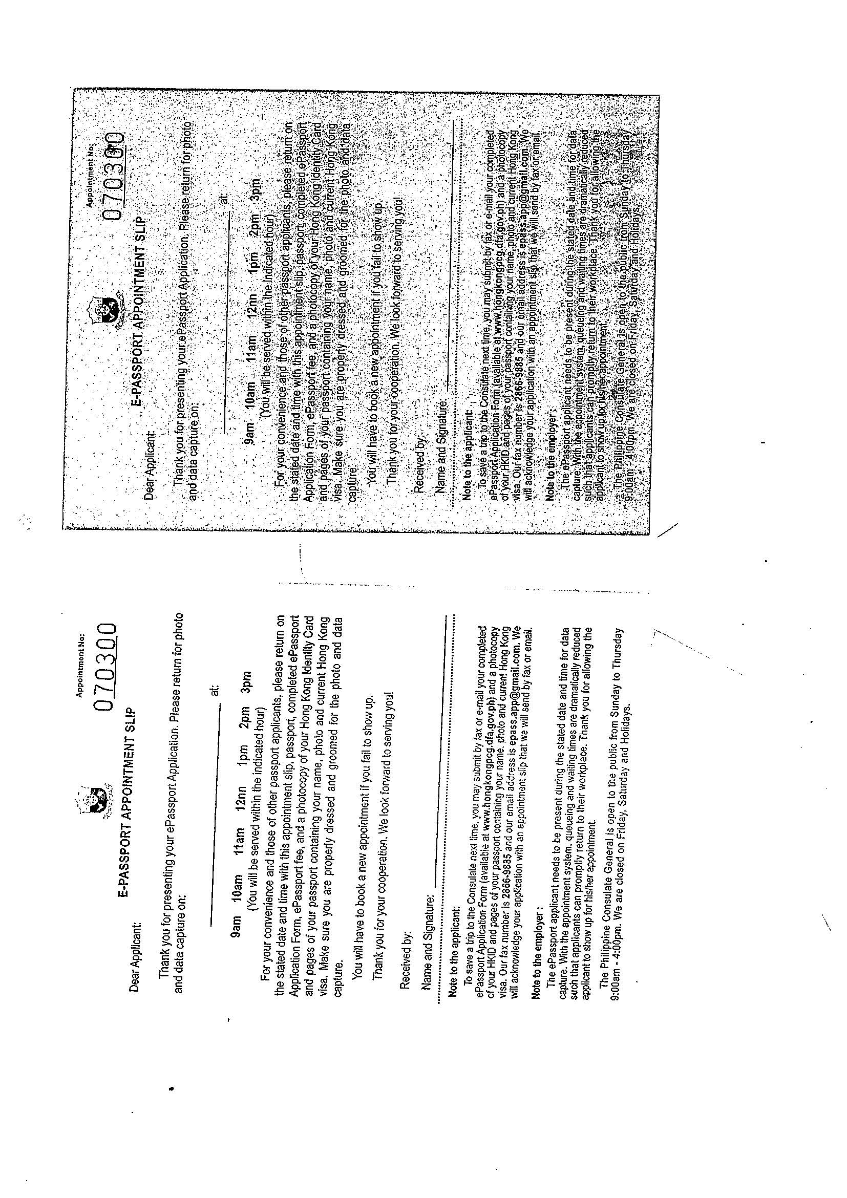 RFQ Printing Page 07