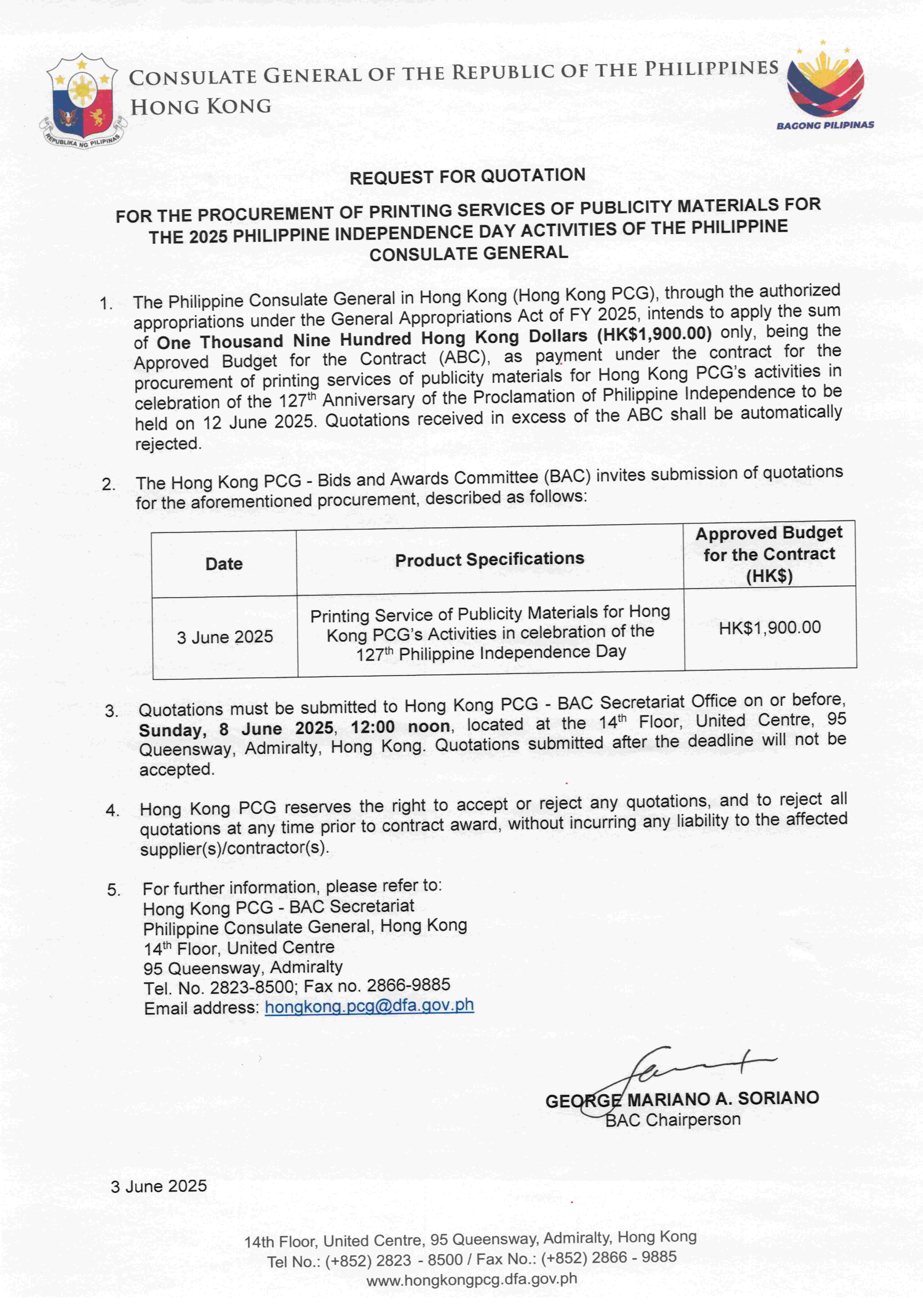 RFQ60320251 Page 1