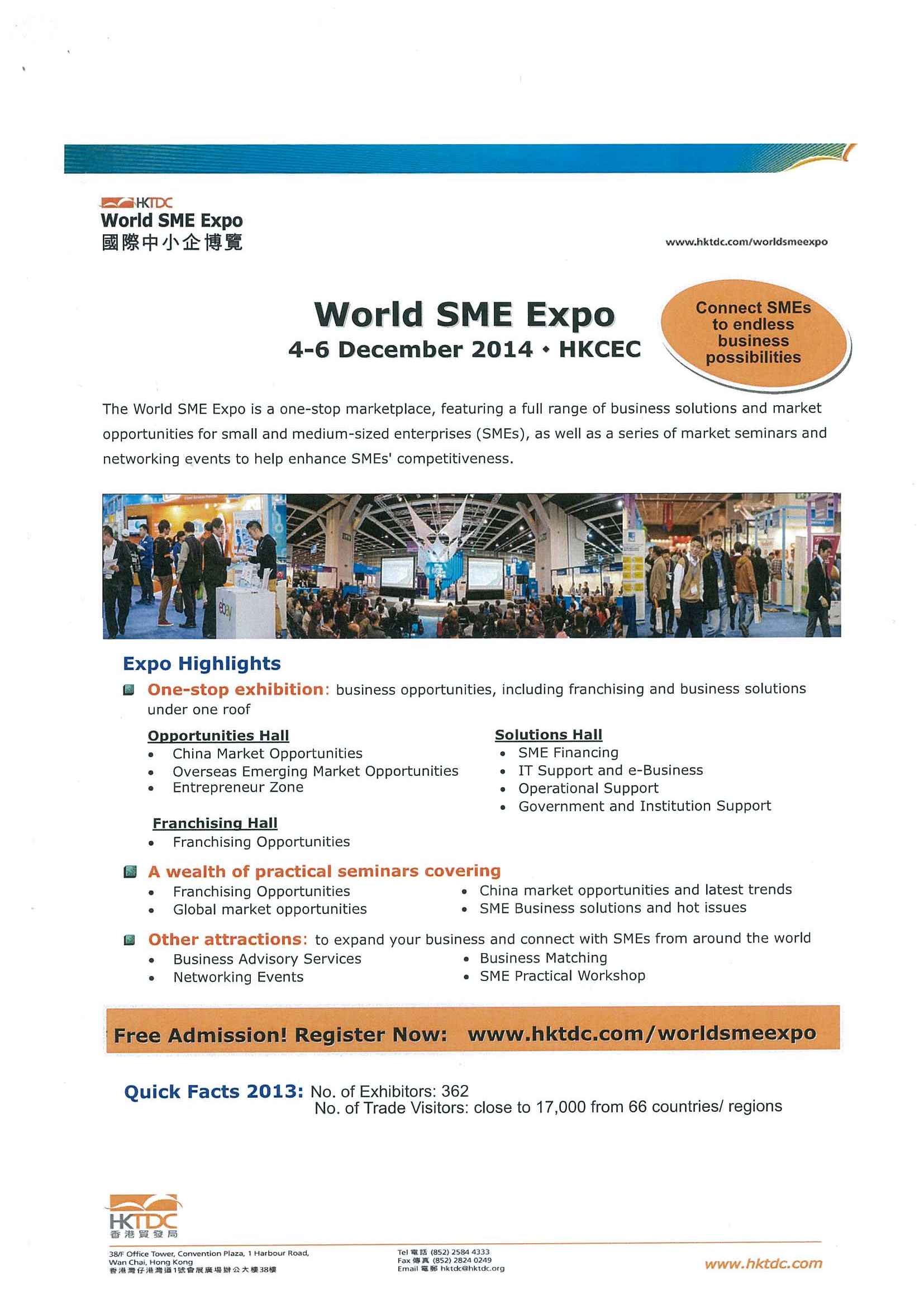 WorldSMExpo