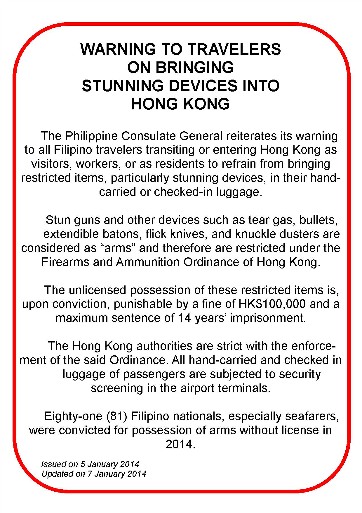 Stun Gun-updated